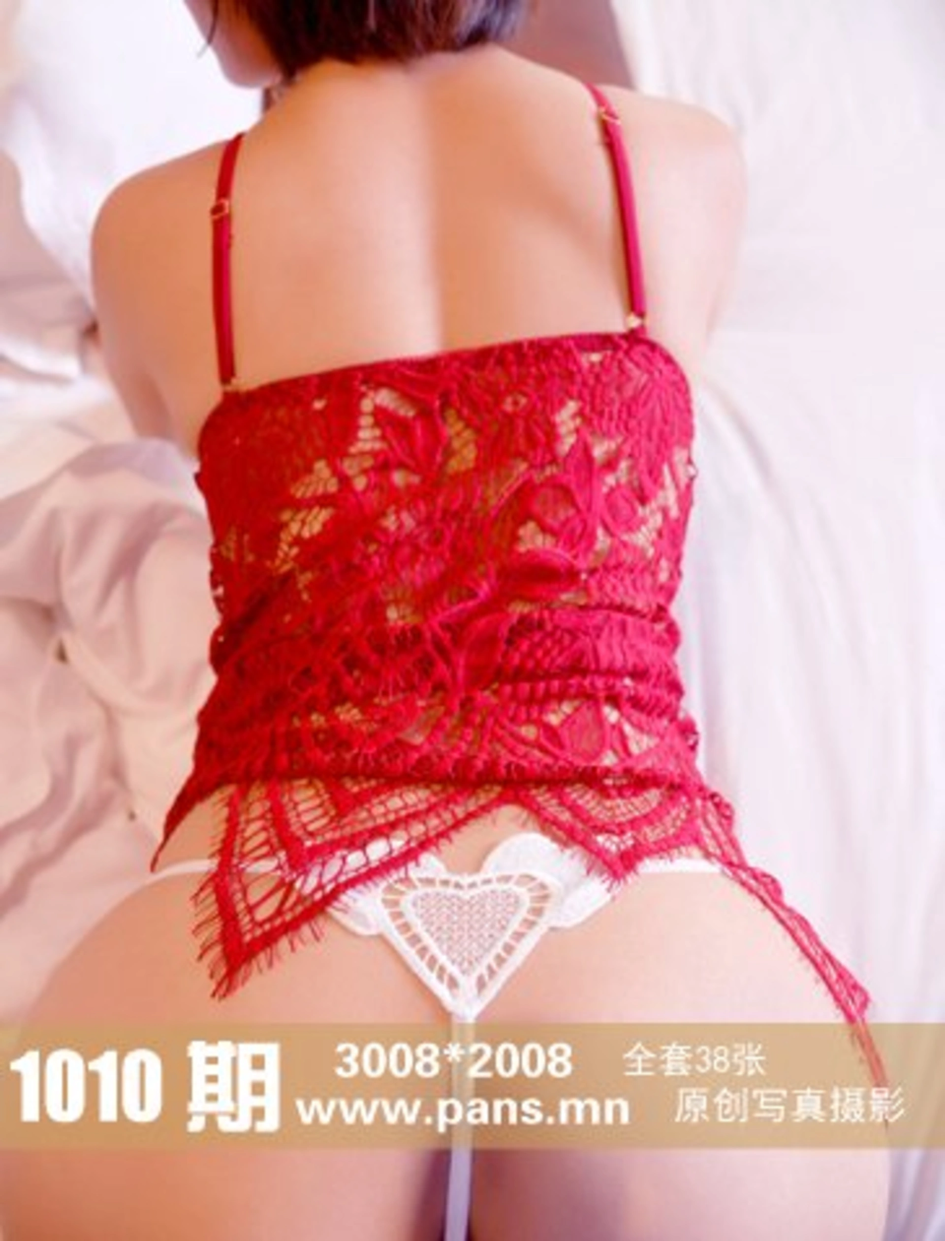 [PANS写真] 2018.08.29 NO.1010 卡卡 0